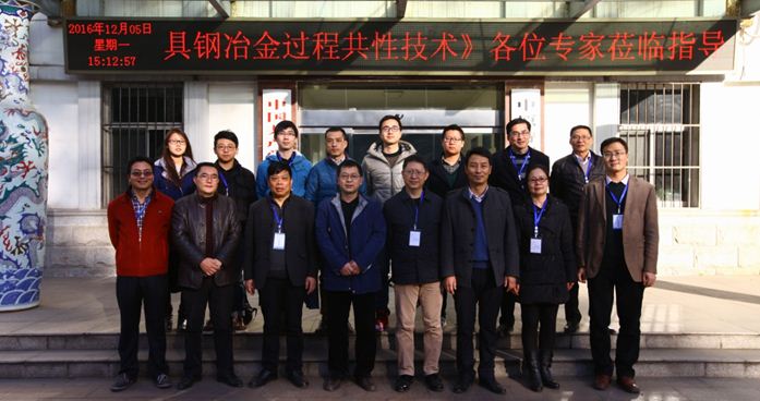 GA黄金甲·(中国集团)官方网站