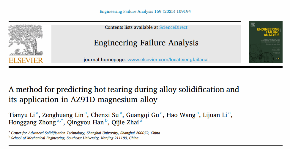 GA黄金甲·(中国集团)官方网站