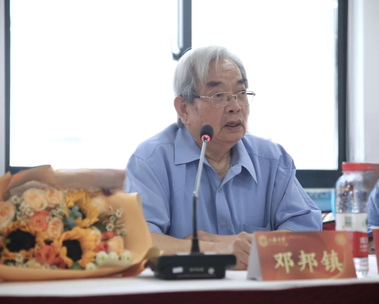 2A6009898B0E31E656500471F88_7CC660D6_1552F