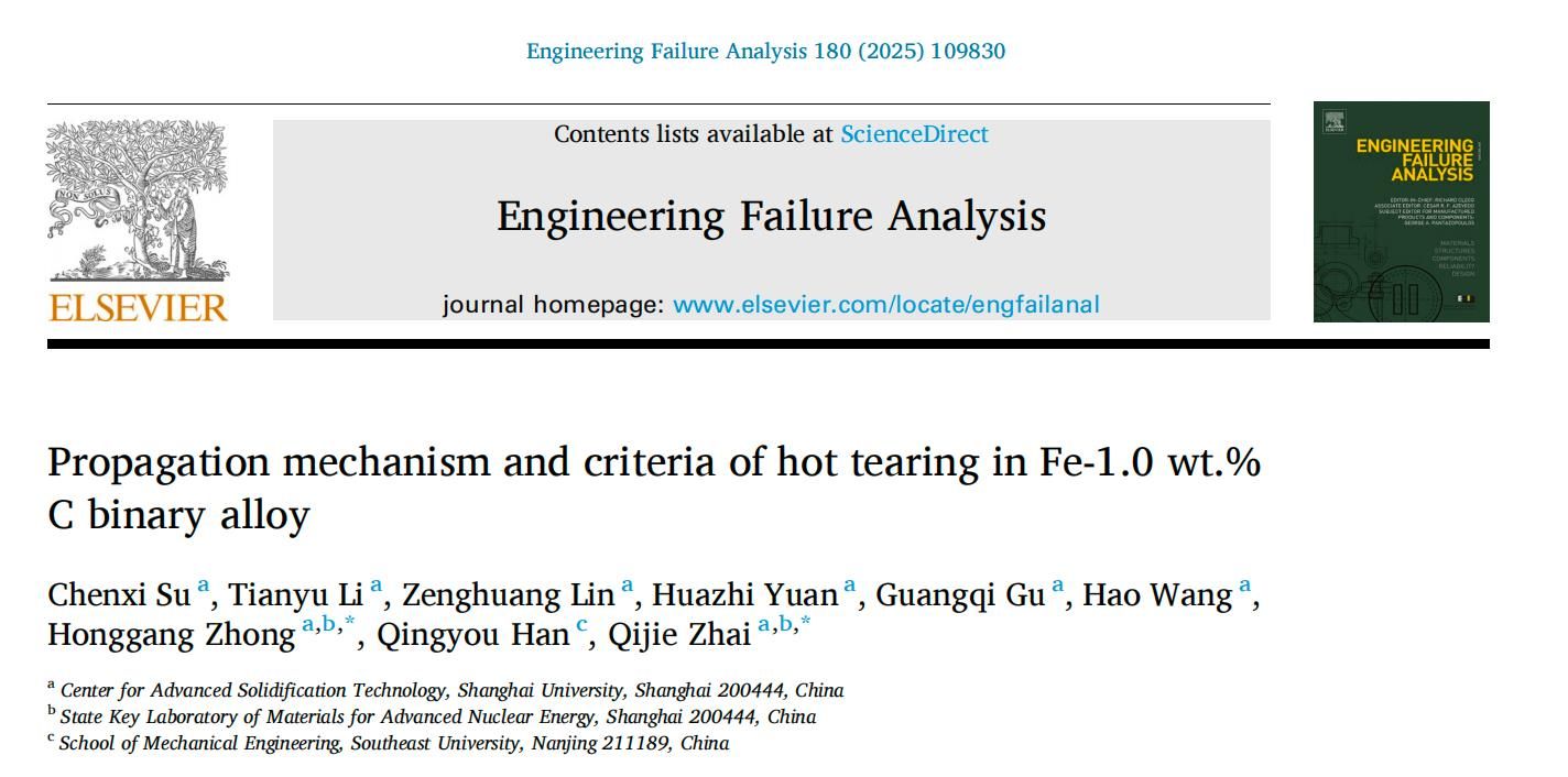 GA黄金甲·(中国集团)官方网站