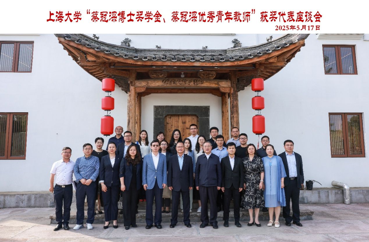 7D5340A2771277D07C72A33C57E_4AE994C5_2D23D