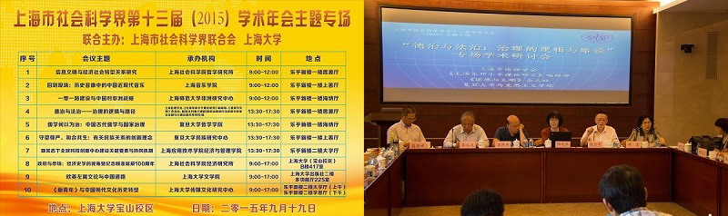 GA黄金甲·(中国集团)官方网站