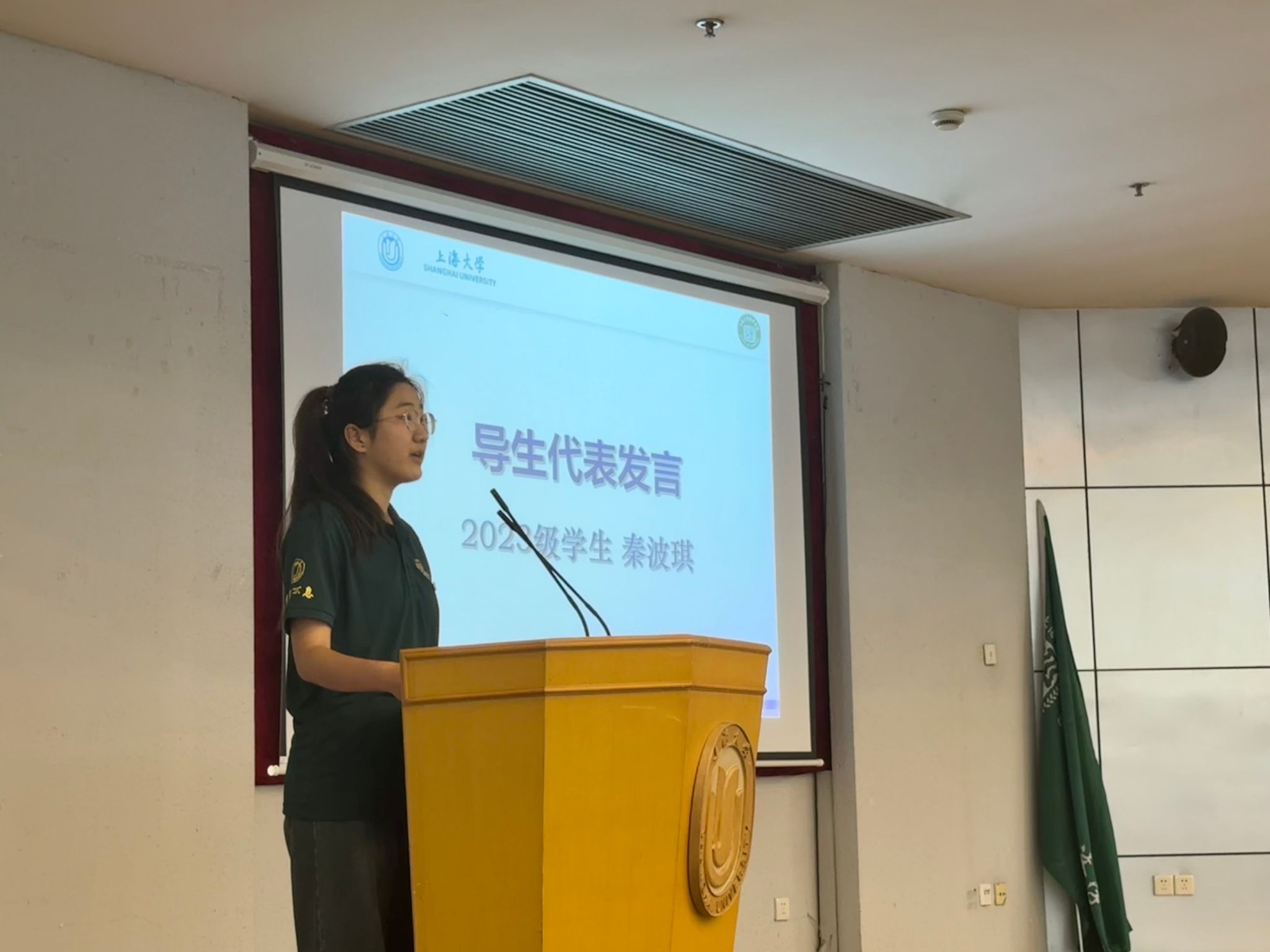 5DA971C16C8A8D3751B6DCF89B2_EB117422_2D101