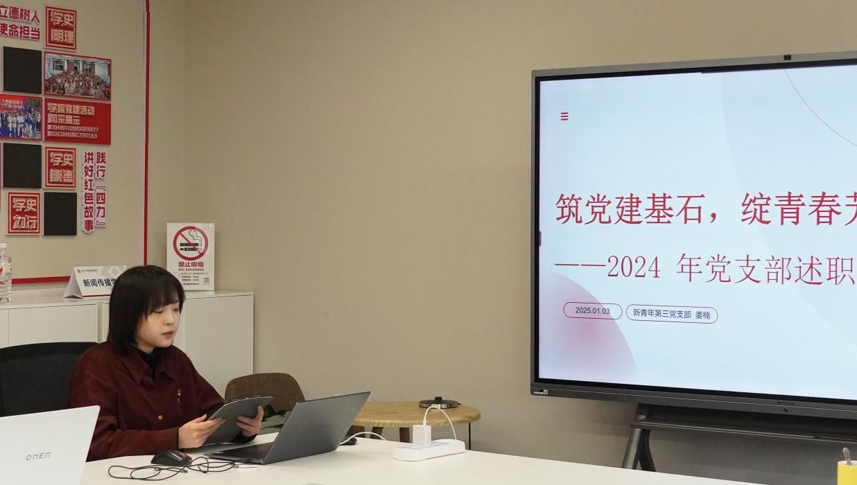 CEBF776927EF8A210D6D5A41D79_A349FDC9_13D96