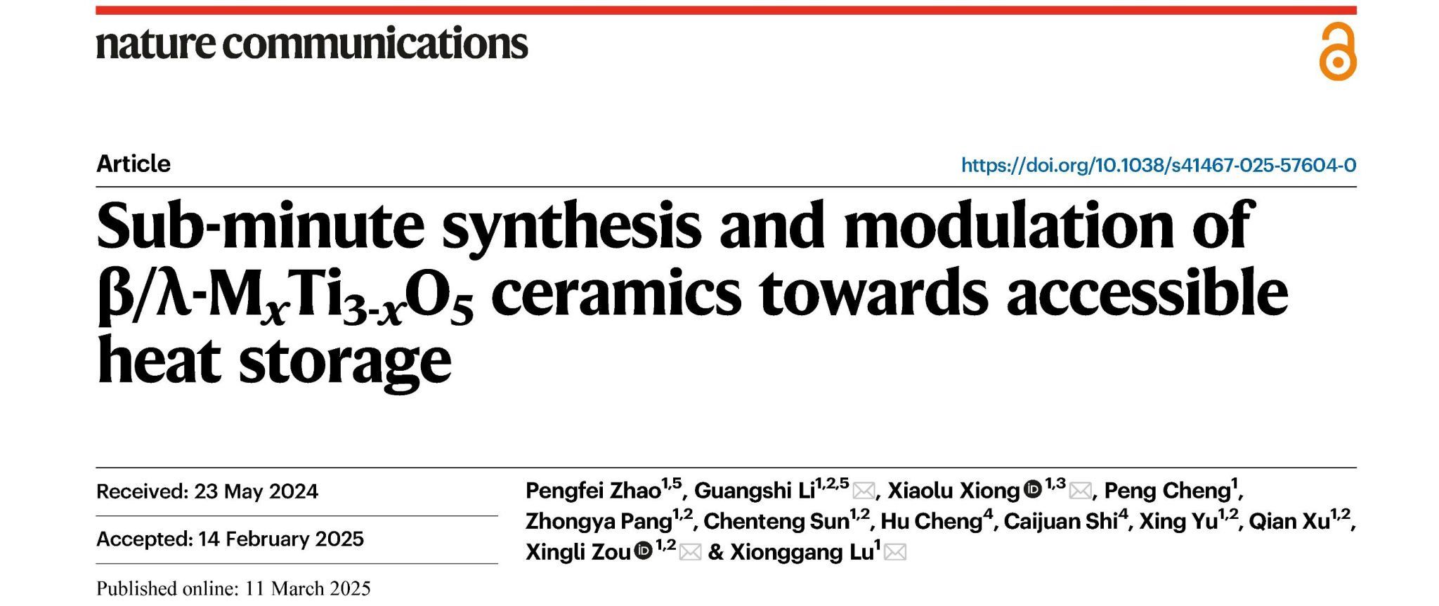 GA黄金甲·(中国集团)官方网站