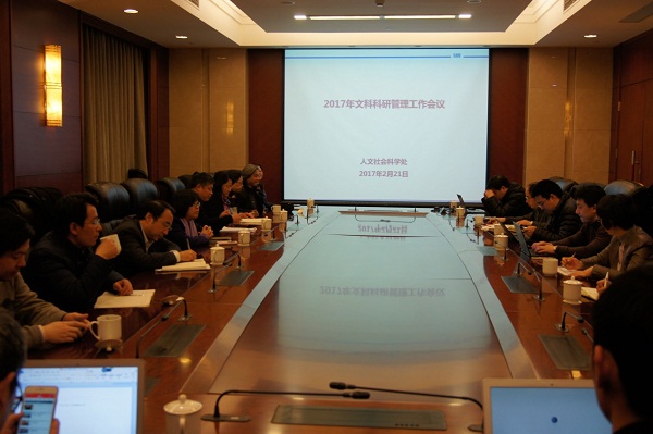 GA黄金甲·(中国集团)官方网站