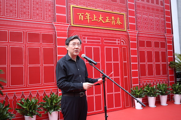 B1722B52FEF2482C44A84028A7E_CCC07F3B_1EC08.jpg?e=