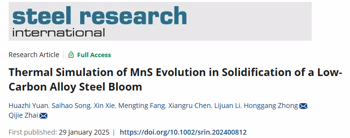 GA黄金甲·(中国集团)官方网站