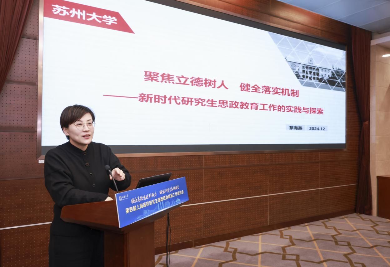 BE7E4B76D7DD14C7D003DFDFD7A_BB7043CB_1C006