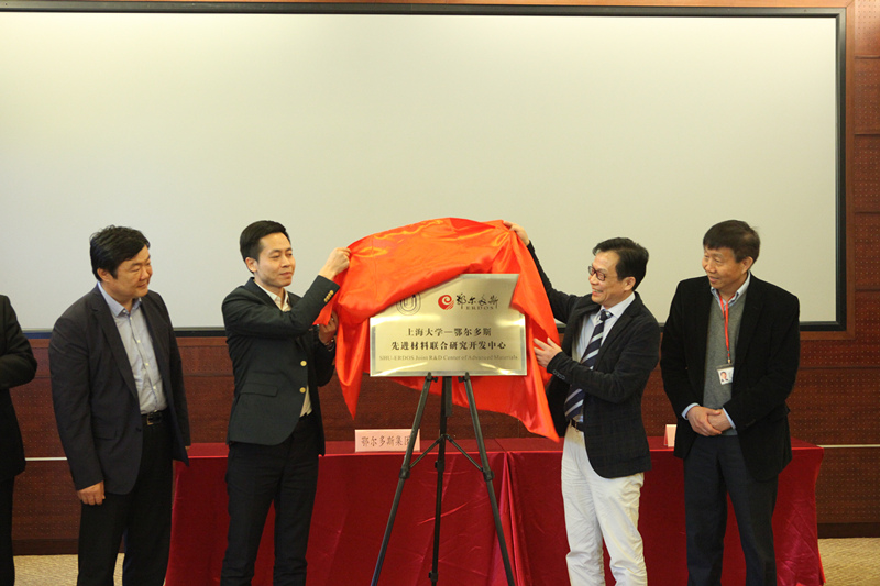 GA黄金甲·(中国集团)官方网站