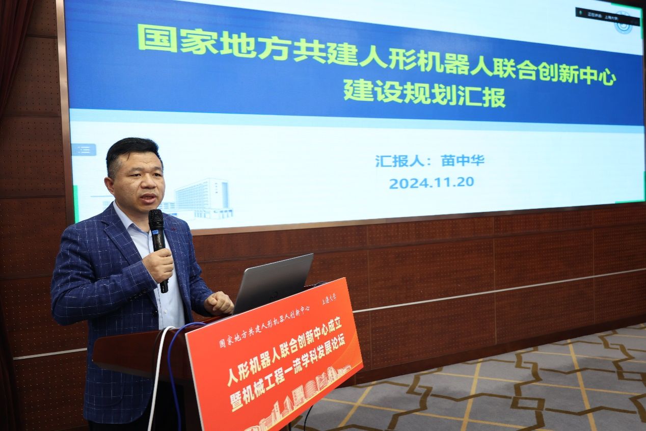 F92BB103F85C145DBE1E77367CE_3EB05FDC_213A0