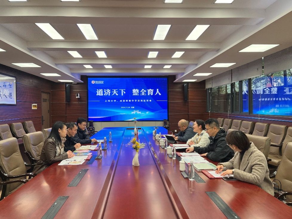 6C4552B30FCCCE4A632D71EF519_F1A79FDC_208A5