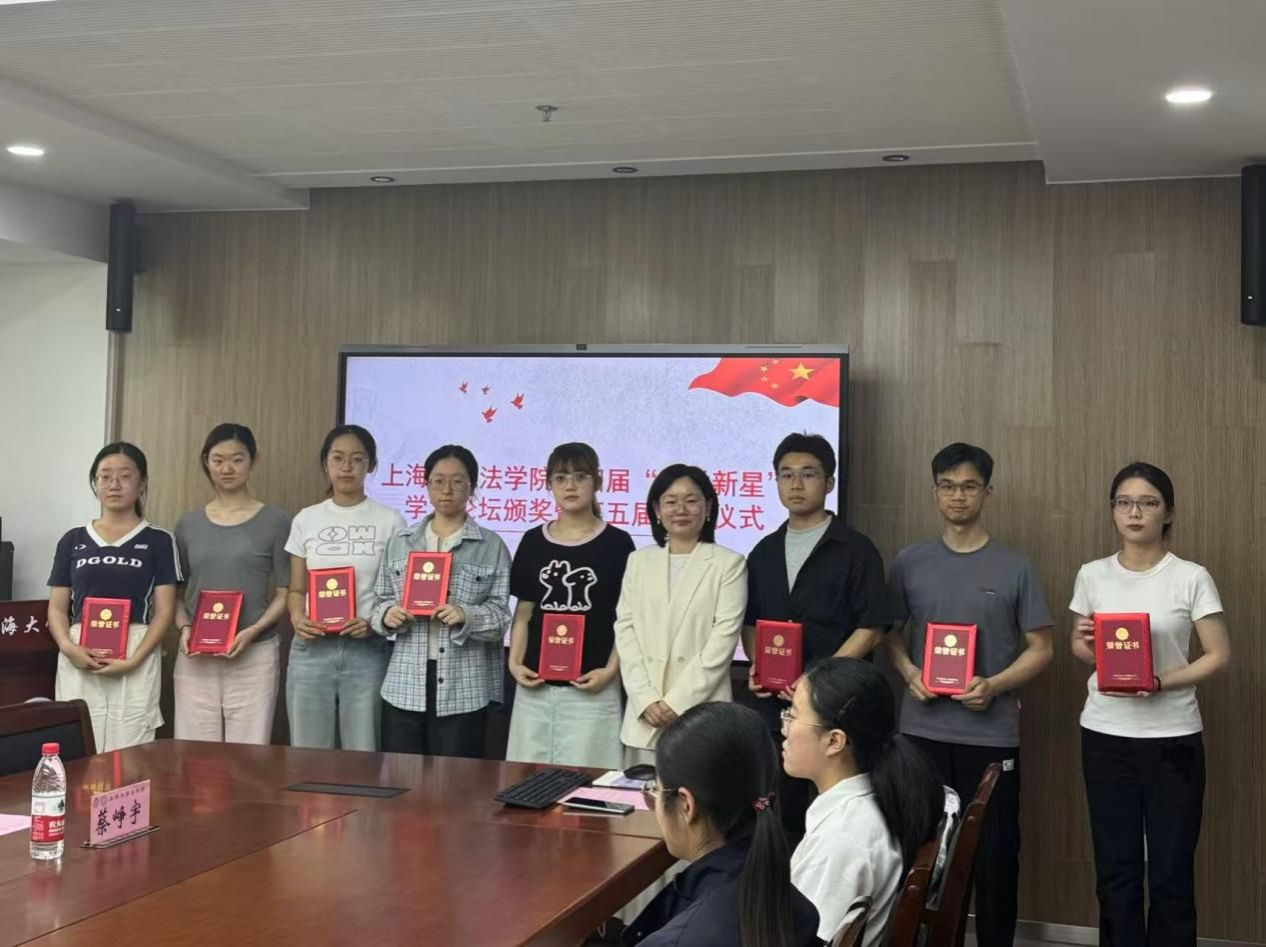 08AEEA9911E760F0B9C3CDB5874_50CD6AEB_203BE