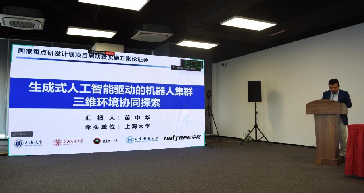 297E31FF476A3B8C9581EDE28B1_17662705_17503