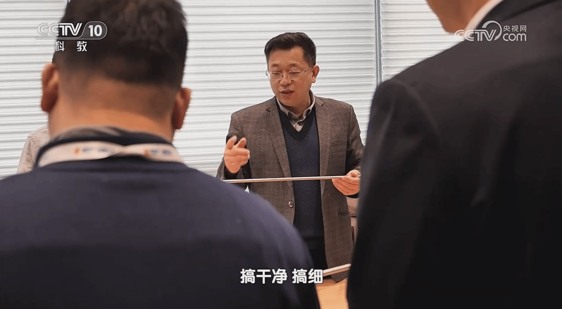 GA黄金甲·(中国集团)官方网站