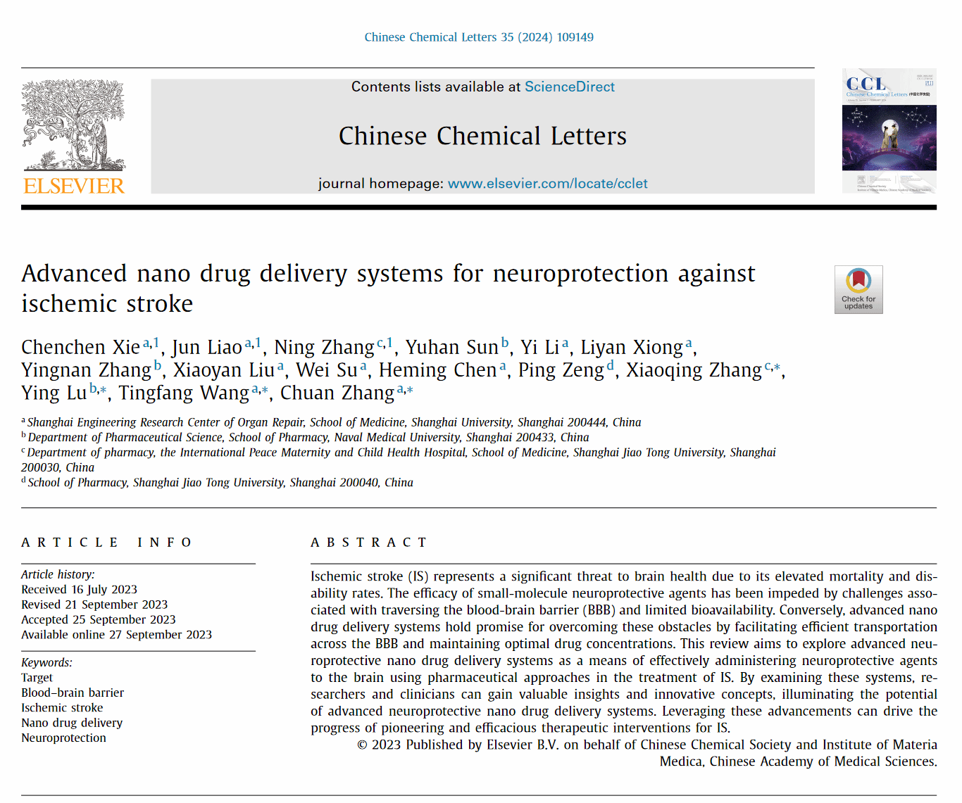 F4C996C33D8253C71BB495E0FE0_F047482E_22EBF