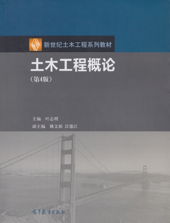 GA黄金甲·(中国集团)官方网站