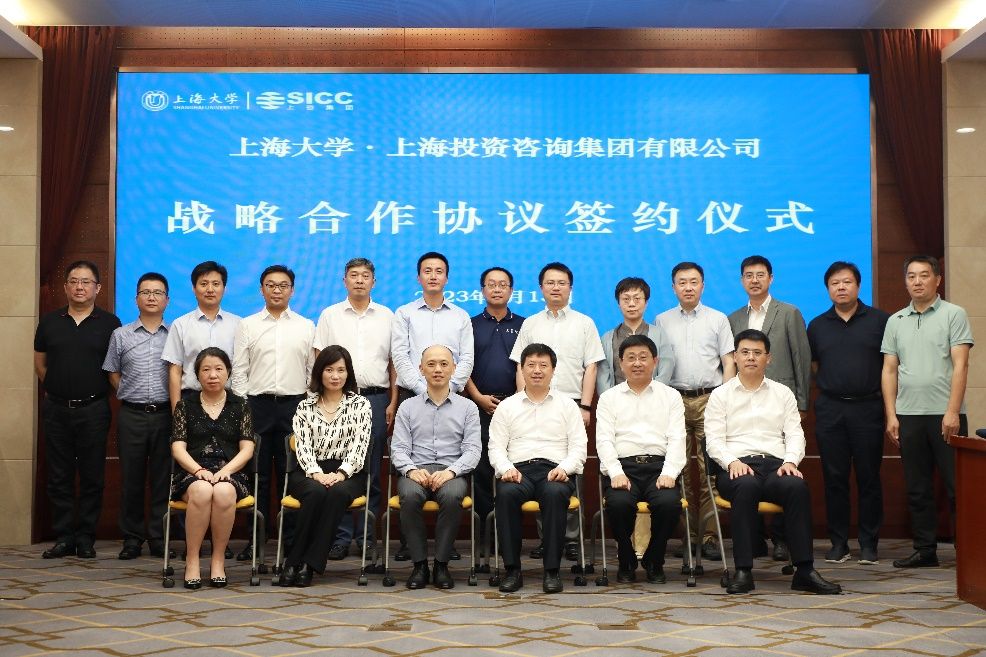 E413A311A0423DC80799C3F09EA_D17BDC0E_20986