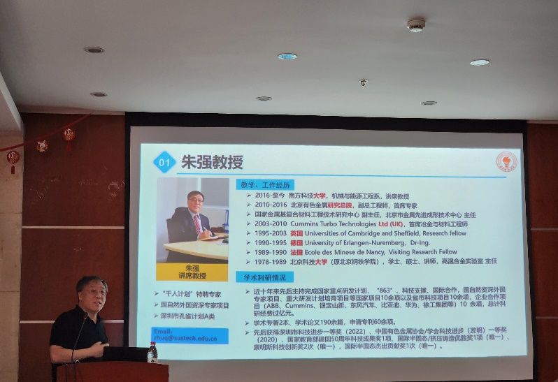 2D4C90D022FF3968EF6ED628B01_B5BCDECE_F854