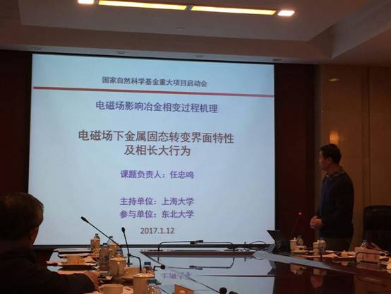 GA黄金甲·(中国集团)官方网站