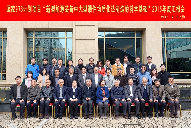 GA黄金甲·(中国集团)官方网站