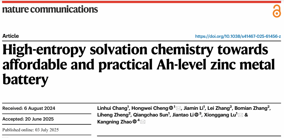 GA黄金甲·(中国集团)官方网站