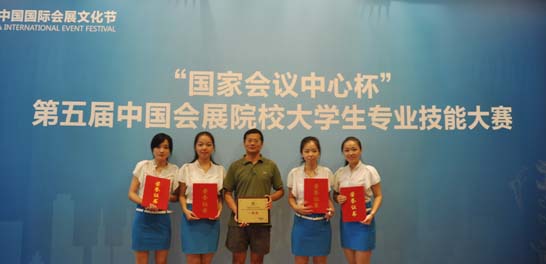 GA黄金甲·(中国集团)官方网站