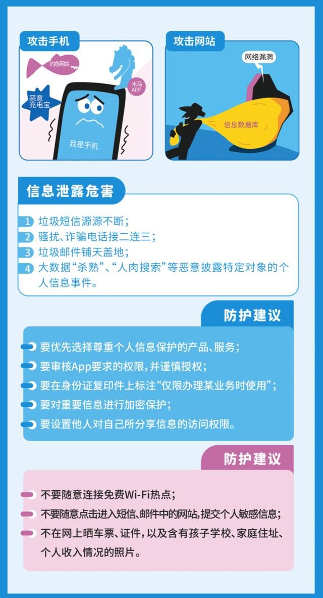 DED89F01A53A1EC7F4593BF40A1_32986C0A_19335