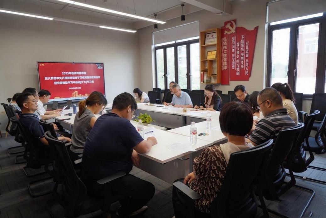 GA黄金甲·(中国集团)官方网站