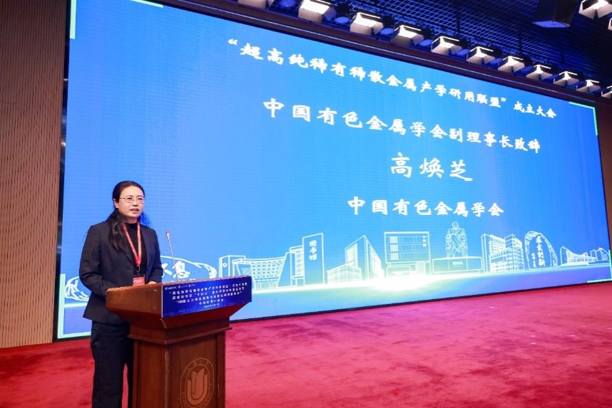 GA黄金甲·(中国集团)官方网站