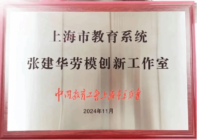 GA黄金甲·(中国集团)官方网站