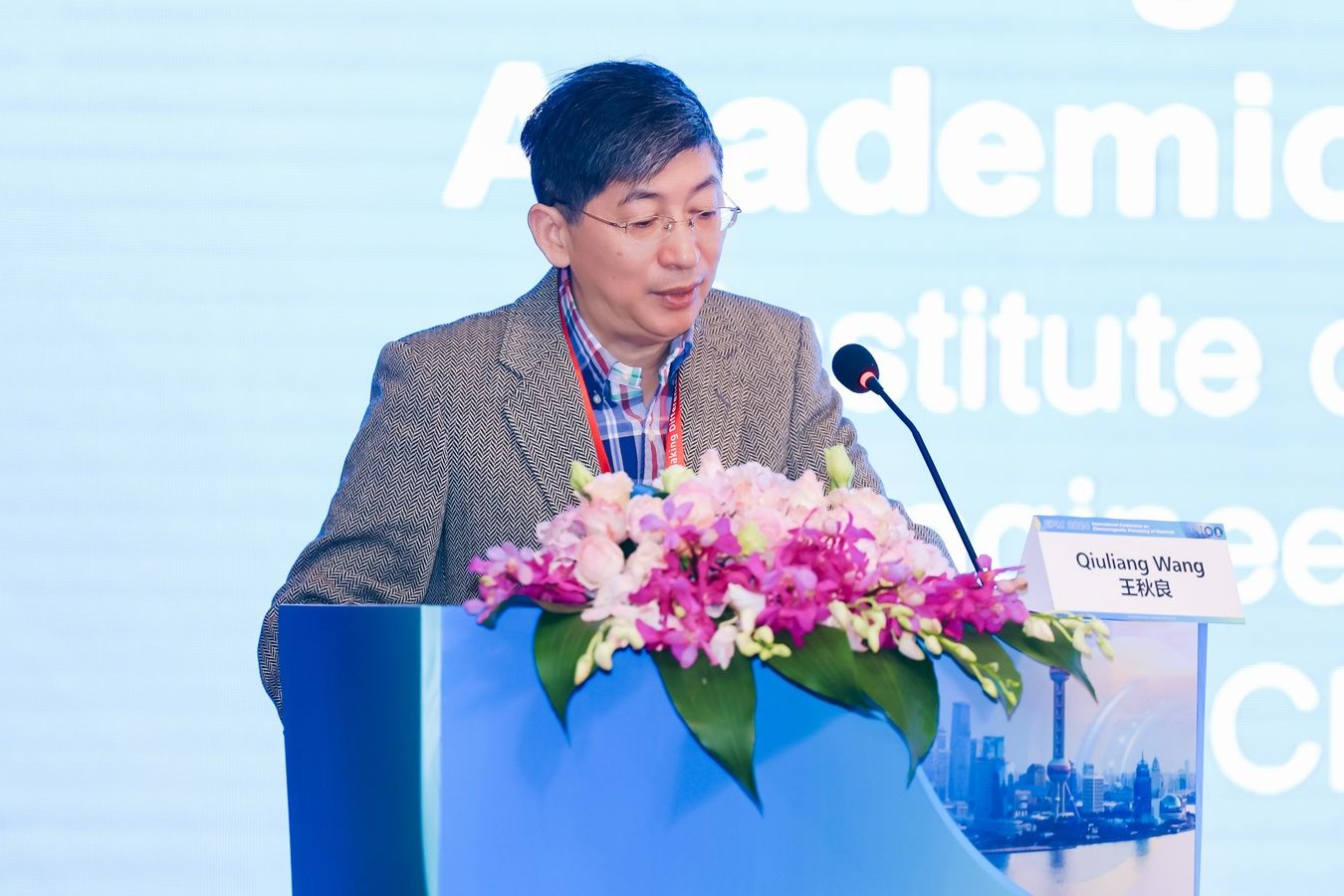 调解巨细 报告 王.jpg