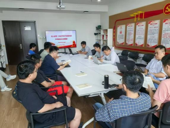 GA黄金甲·(中国集团)官方网站