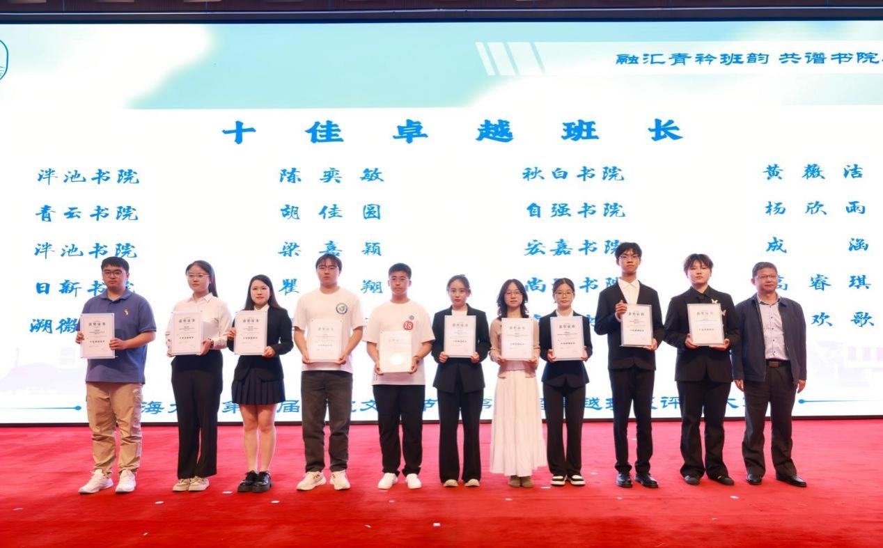 BDC7F2193E3AAC2D15676311441_97416F80_1D896