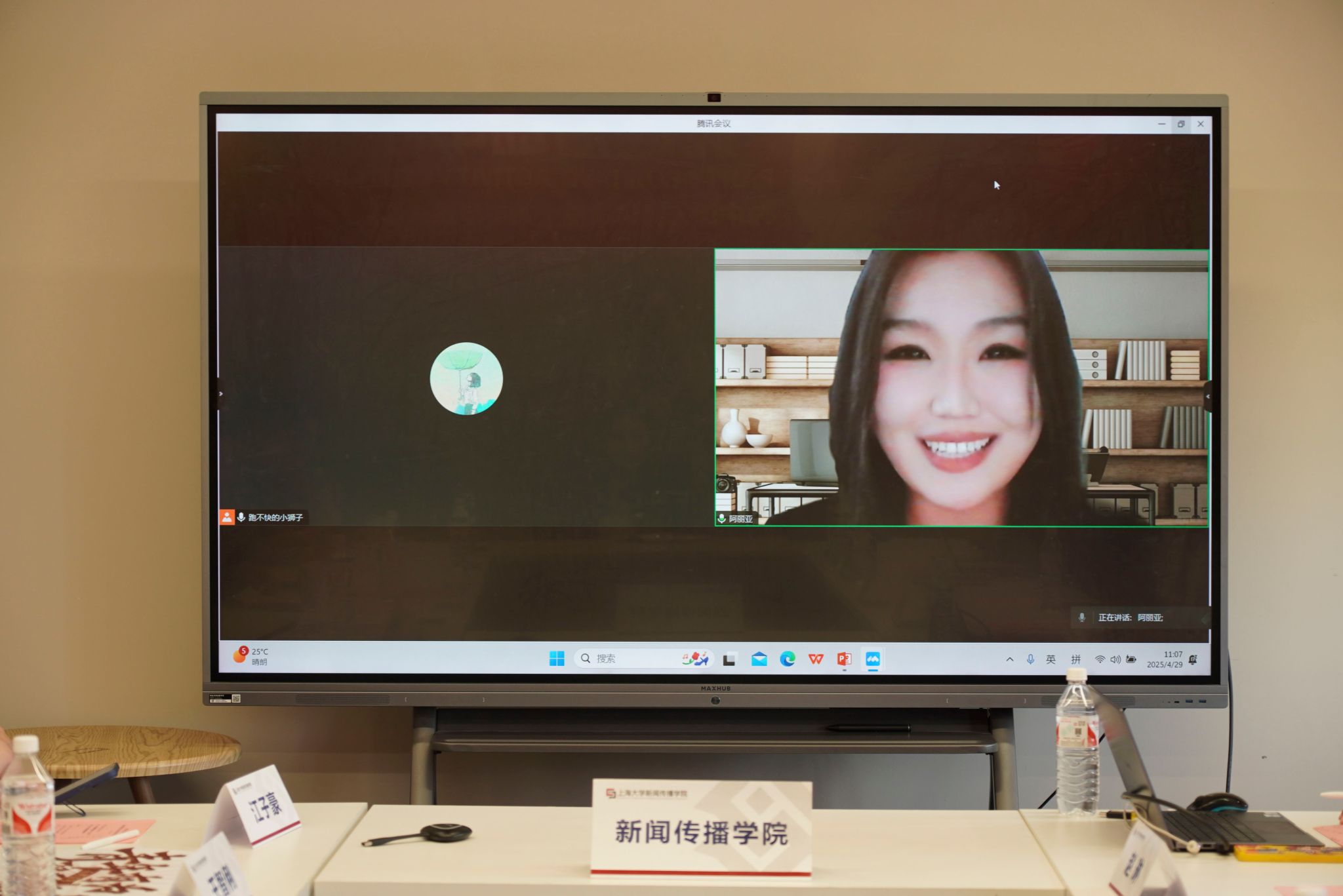 D3E01766A4D80D704CE70082DCC_A14D357B_2DF80