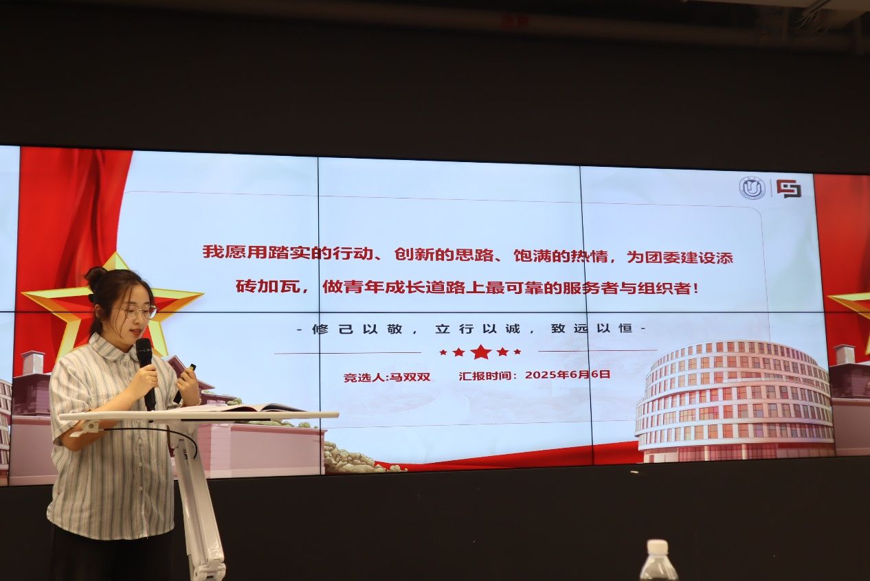 EECF5F3FD44FAE5BAA19593AE3B_633BC47E_1AD3B