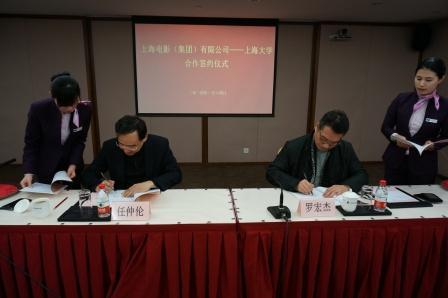 22B00D894B51B232A942CB6A94D_FB94ABA5_4529.jpg?e=