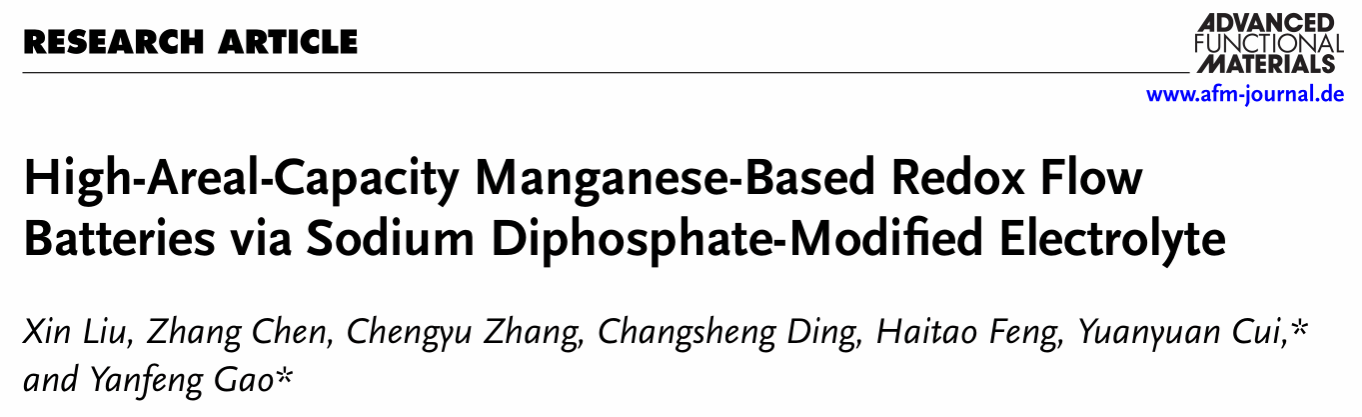 GA黄金甲·(中国集团)官方网站