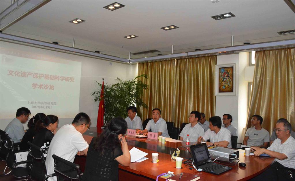 GA黄金甲·(中国集团)官方网站