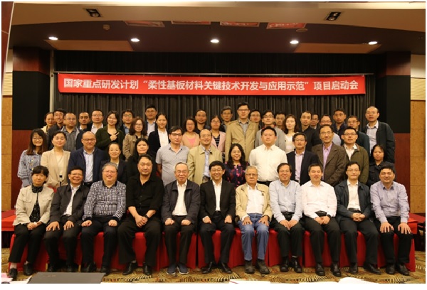 GA黄金甲·(中国集团)官方网站