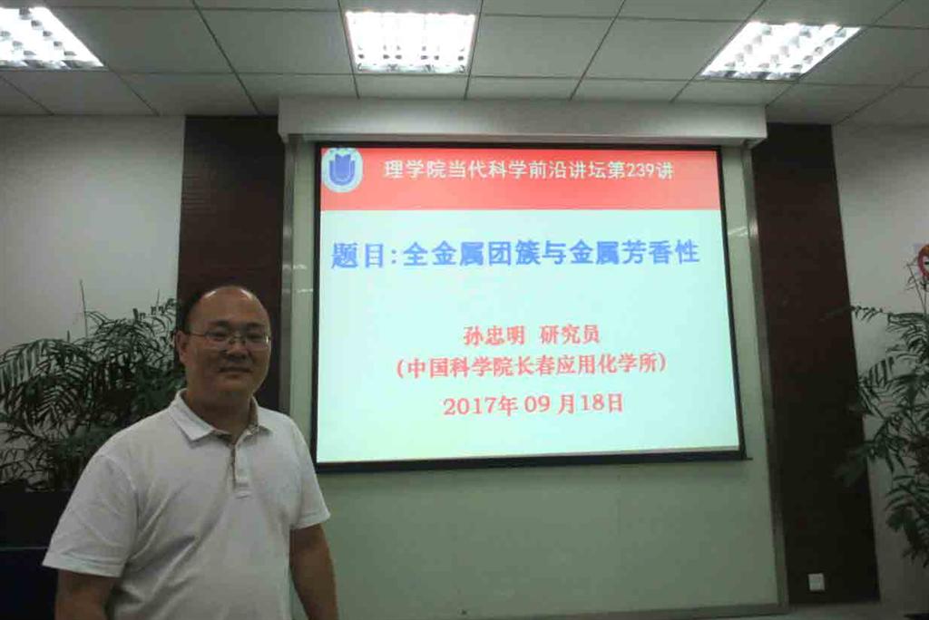 GA黄金甲·(中国集团)官方网站