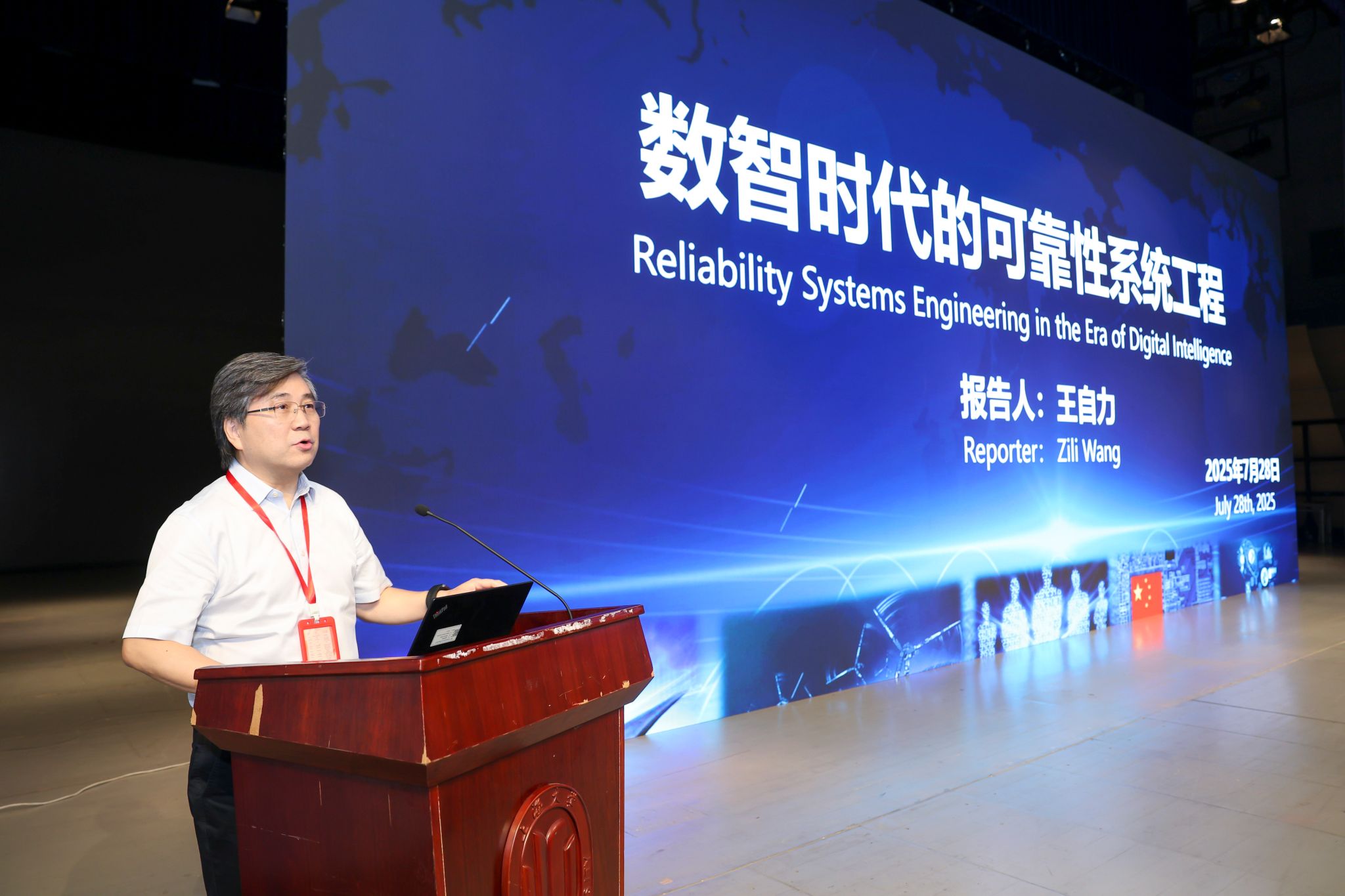 GA黄金甲·(中国集团)官方网站