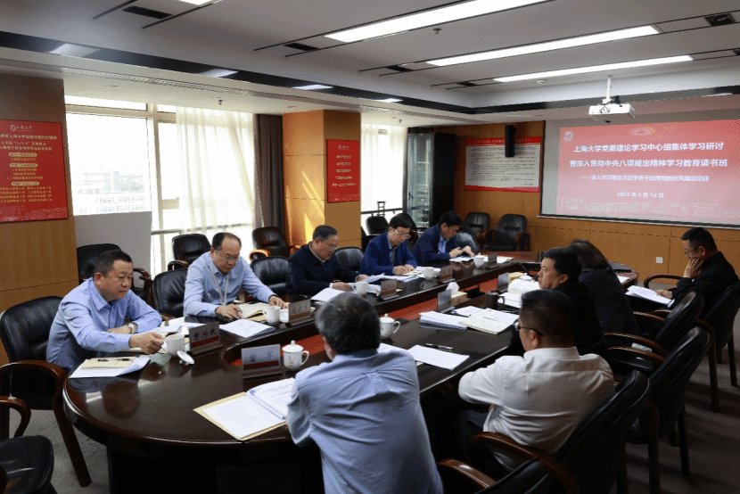 GA黄金甲·(中国集团)官方网站