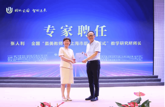 F76BC6449EC9C6F160624B66123_5920F606_16550