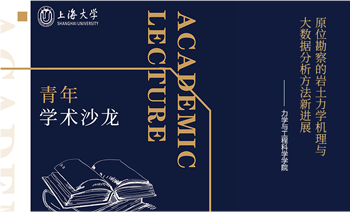 GA黄金甲·(中国集团)官方网站