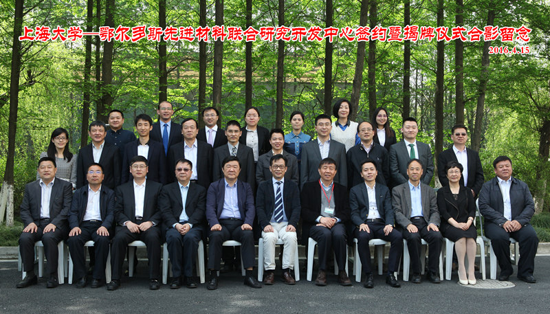 GA黄金甲·(中国集团)官方网站