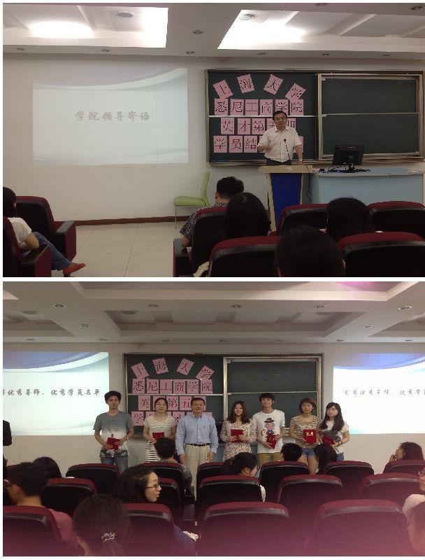 6C999BFFCF1978A318C1698F6B8_33E6332C_1139D.jpg?e=