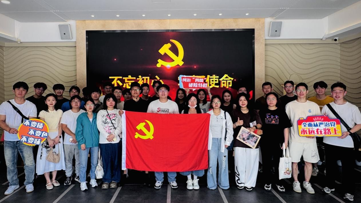 GA黄金甲·(中国集团)官方网站