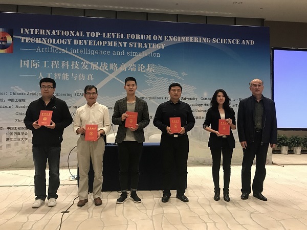 GA黄金甲·(中国集团)官方网站