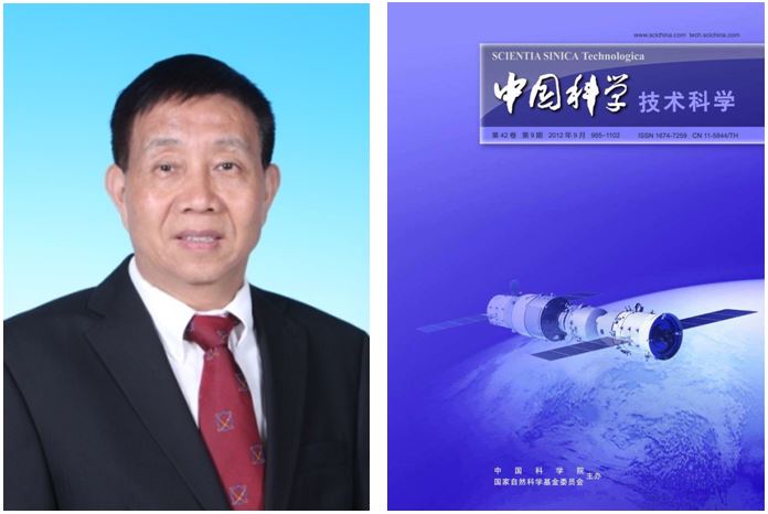 GA黄金甲·(中国集团)官方网站